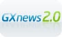 gxnews20d